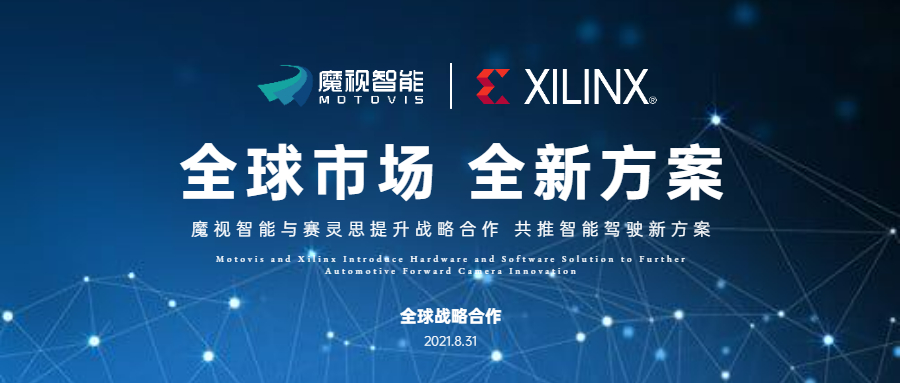 ��������Ʒ�������߻�PPT (5).jpg