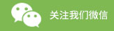竞技宝(JJB)官方网站 - 华语电竞行业引领者