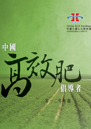 竞技宝(JJB)官方网站 - 华语电竞行业引领者