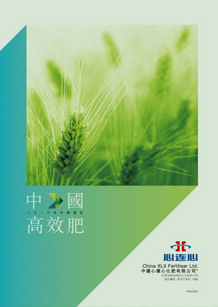 竞技宝(JJB)官方网站 - 华语电竞行业引领者