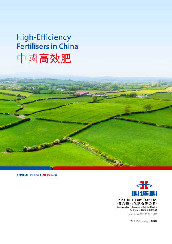 竞技宝(JJB)官方网站 - 华语电竞行业引领者