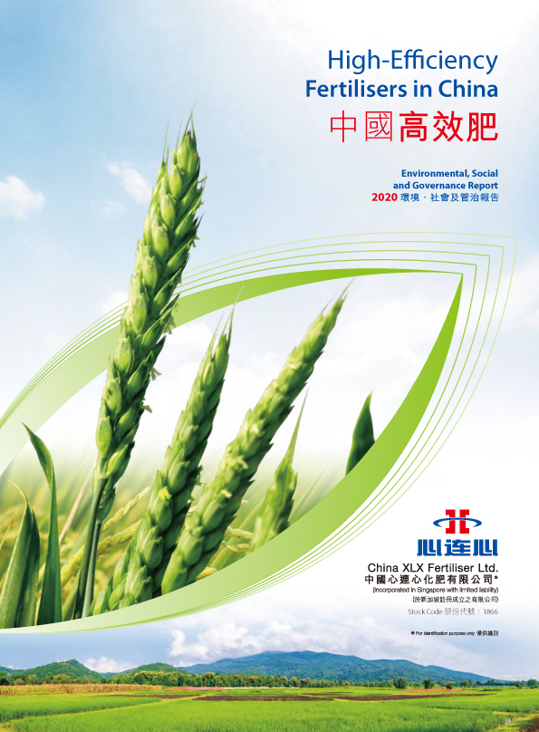 竞技宝(JJB)官方网站 - 华语电竞行业引领者