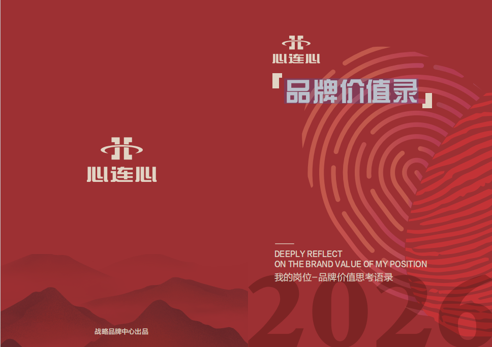 竞技宝(JJB)官方网站 - 华语电竞行业引领者