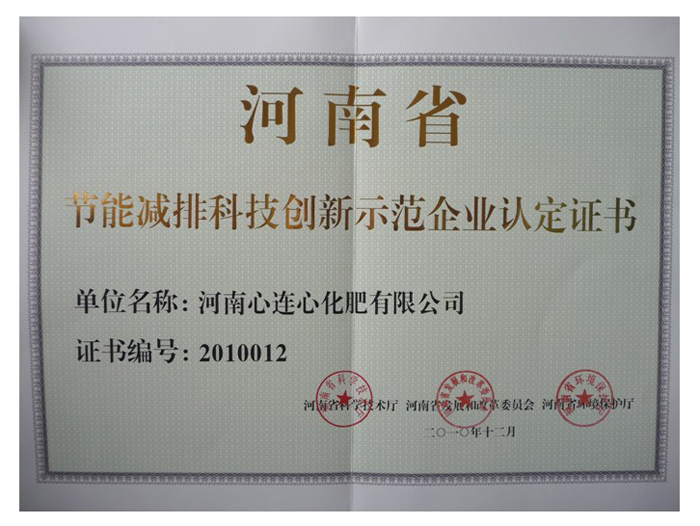 竞技宝(JJB)官方网站 - 华语电竞行业引领者